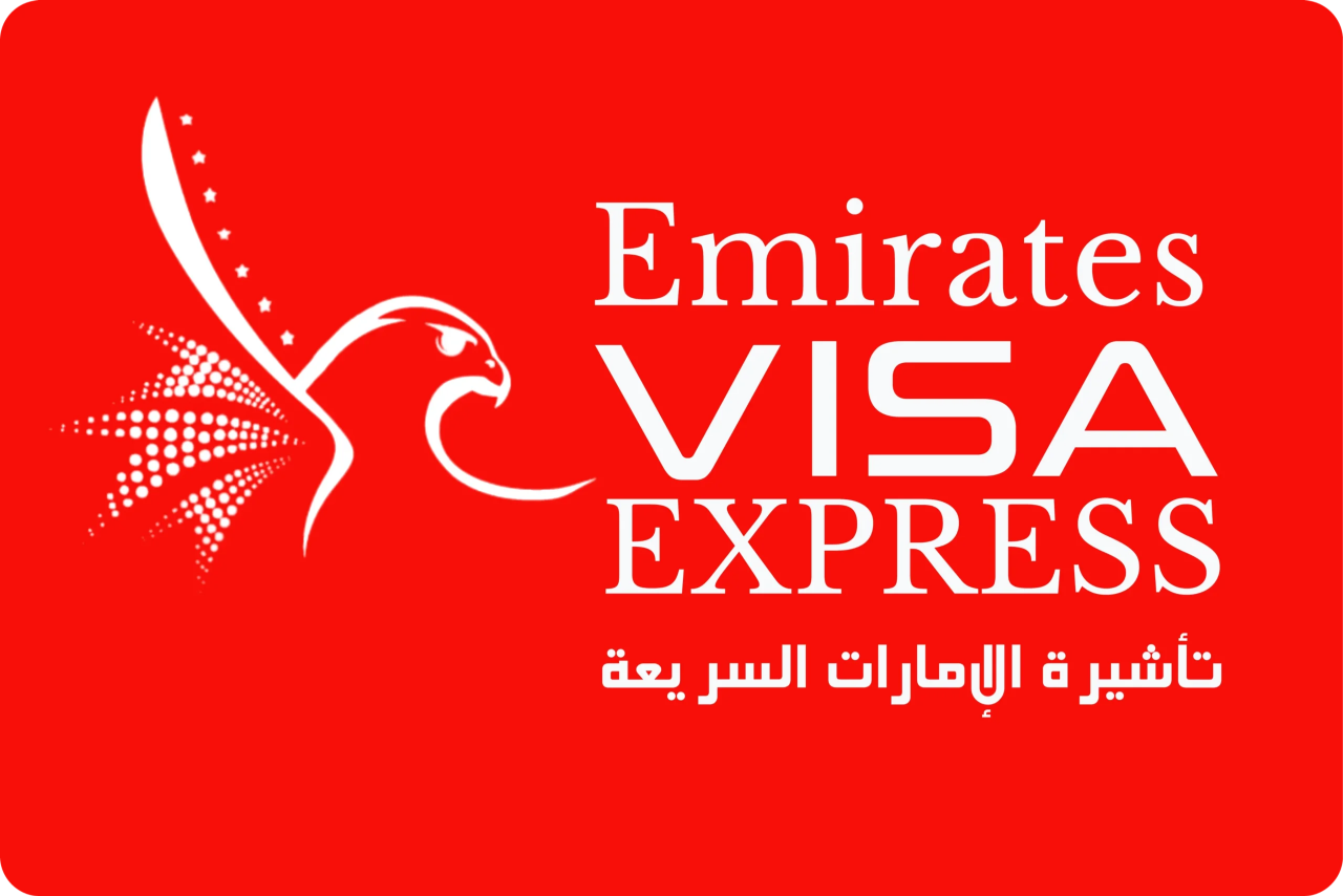 Emirates Visa Express